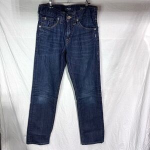 Silver Jeans Eddie dark wash relaxed fit jeans Size 31x34